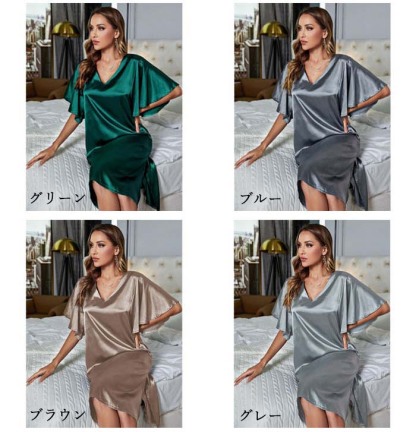 ネグリジェ レディース 接触冷感 シルクタッチ 光沢感 無地 ワンピース 春夏 夏 半袖 ロング ナイトウエア ナイトドレス ルームウエア パジャマ 部屋着 北欧風 可愛い ゆったり オールシーズン 洗える 肌触りよい