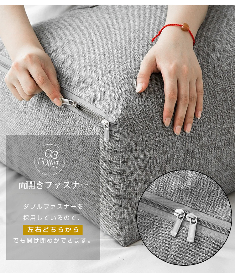  収納袋 布団 2個セット 大容量 布団収納袋 衣類収納袋 布団収納ケース 押入れ収納 収納ボックス 布 布団ケース 収納ケース クローゼット 収納 隙間 隙間収納 羽毛布団 毛布 衣装ケース 洗濯可能 布団 丈夫 引越し 押入れ 持ち手付き
