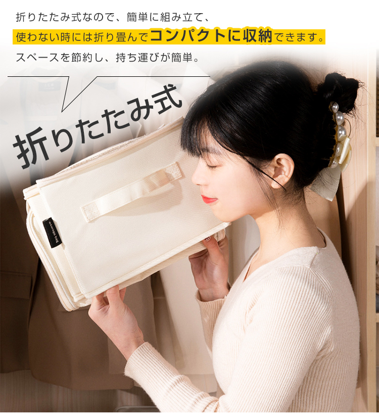収納ボックス 布 折りたたみ 2個セット 大容量 収納ボックス ふた付き 収納ケース 布 収納袋 衣装ケース 布 中身が見える 衣類収納 布団収納 押入れ収納 クローゼット収納 衣装ケース 洗濯可能 透明窓付き グレー ベージュ