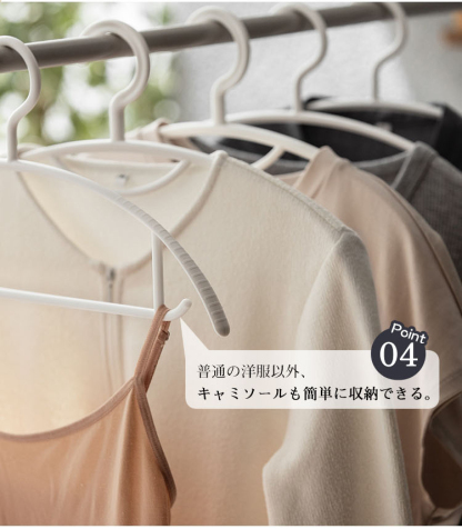 ハンガー 50本組 ハンガー セット すべらない アーチ型 跡がつかない 洗濯ハンガー 衣類 肩 跡 つか ない おしゃれ スリム 収納 耐荷重 変形にくい 型崩れしない 軽め 薄型 薄めプラスチック スーツ コート 省スペース