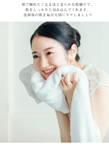 フェイスタオル 綿100 5枚セット まとめ買い 薄手 バスタオル タオル セット 柔らか 吸水 コットン 赤ちゃん 安心 スポーツ ふんわり コットン 優れ ふわふわ 心地 ホテル 大判 安全 抗菌 速乾 業務  34*80cm