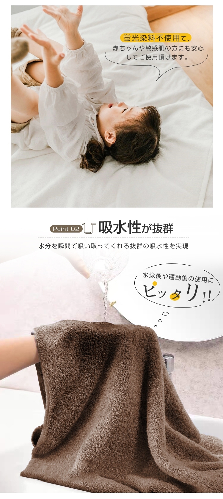 バスタオル 綿100 4枚セット 薄手 バスタオル 大判 バスタオル 薄手 まとめ買い バスタオル 速乾 吸水 バスタオル綿 タオルセット コンパクト 業務 やわらか ふわふわ ソフト コットン 無地 60×120cm