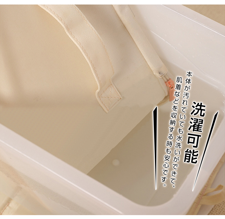 収納ボックス 布 折りたたみ 2個セット 大容量 収納ボックス ふた付き 収納ケース 布 収納袋 衣装ケース 布 中身が見える 衣類収納 布団収納 押入れ収納 クローゼット収納 衣装ケース 洗濯可能 透明窓付き グレー ベージュ