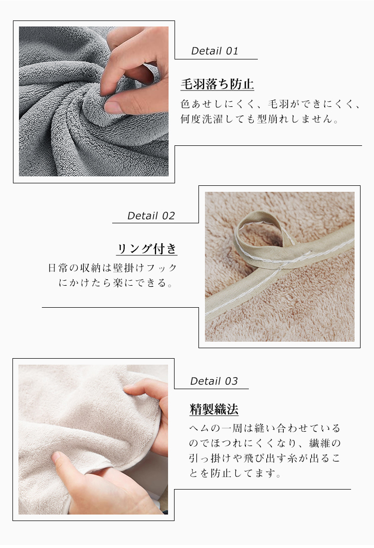 バスタオル 大判 薄手 3枚セット マイクロファイバー バスタオル 速乾 ホテルスタイル バスタオル セット タオルセット 大判バスタオル 超吸水 コンパクト 業務 ホテル やわらか ふわふわ ソフト 無地 60×120cm