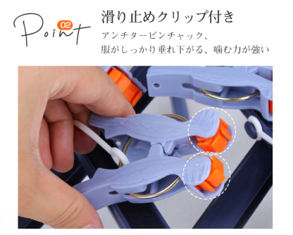 ★5個予備ピンチ付き★ ピンチハンガー 引っ張るだけ 折りたたみ  29ピンチ ピンチハンガー 伸縮自在 防錆 防風 伸縮洗濯ハンガー 省スペース ハンガー 360度回転フック 多機能収納 滑り止め 防風洗濯 旅行 ピンチハンガー 丈夫 ホワイト パープル ピンク