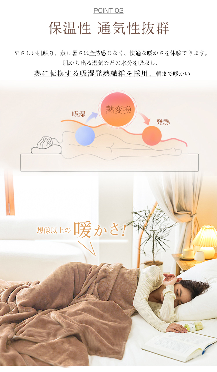 ブランケット ひざ掛け 夏用 毛布 冷房対策 大判 膝掛け フランネル マイクロファイバー 掛け毛布 ブランケット アウトドア 防ダニ 静電抑制 柔らかい おしゃれ 北欧 ふわふわ 軽量 四季適用 オールシーズン 4色 子ども用 ペット用