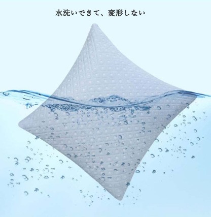 クッションカバー 接触冷感 2枚セット 45*45cm 50*50cm 40*40cm ひんやり 涼しげ 可愛い おしゃれ 北欧 座布団カバー シンプル 抱き枕カバー カラー豊富 ナチュラル 無地 肌触り良い インテリア 新生活 洋室和室