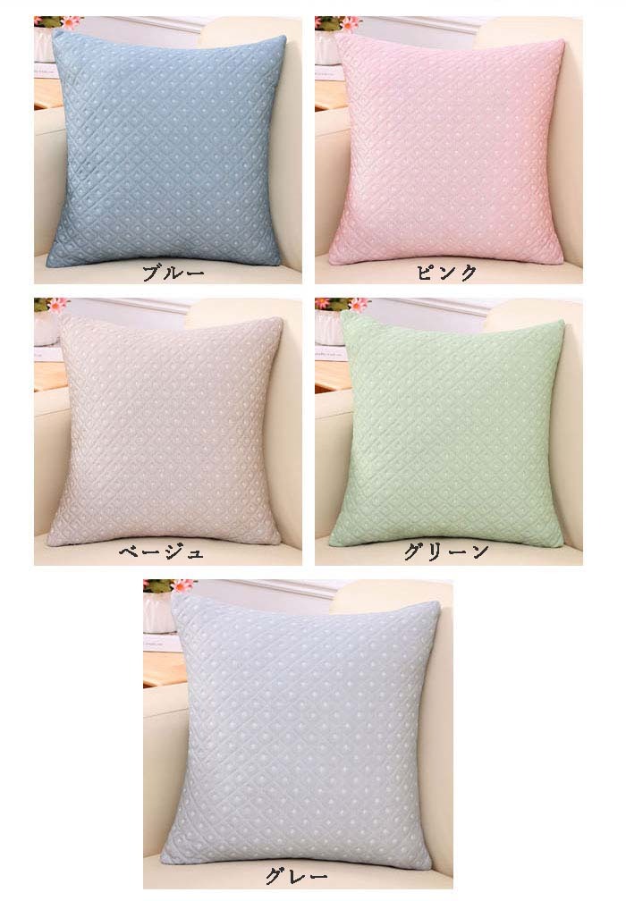 クッションカバー 接触冷感 2枚セット 45*45cm 50*50cm 40*40cm ひんやり 涼しげ 可愛い おしゃれ 北欧 座布団カバー シンプル 抱き枕カバー カラー豊富 ナチュラル 無地 肌触り良い インテリア 新生活 洋室和室