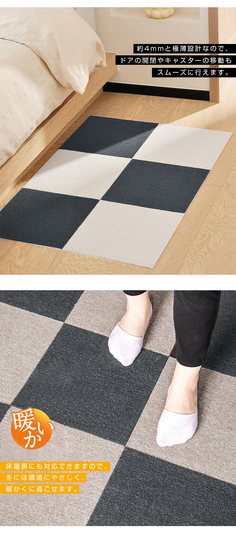 タイルカーペット 50×50 10枚 タイルマット ペット 洗える ジョイントマット マット タイルカーペット 犬 床暖房対応 おくだけ吸着 ズレない 滑り止め 負担軽減 防音 防炎 ラグ ラグマット フリーカット 薄さ4mm 30×30 45×45 50×50