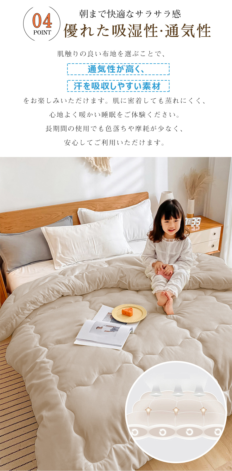 掛け布団 シングル セミダブル ダブル シンサレート 暖かい 洗える 洗濯 丸洗い 軽量 冬用 掛布団 冬掛け布団 プレミアムシンサレート 毛布 掛け毛布 リバーシブル おしゃれ マイクロファイバー フランネル 厚手 あったか