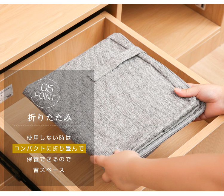  収納袋 布団 2個セット 大容量 布団収納袋 衣類収納袋 布団収納ケース 押入れ収納 収納ボックス 布 布団ケース 収納ケース クローゼット 収納 隙間 隙間収納 羽毛布団 毛布 衣装ケース 洗濯可能 布団 丈夫 引越し 押入れ 持ち手付き