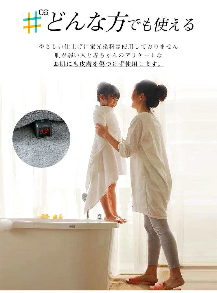 バスタオル 大判 薄手 3枚セット マイクロファイバー バスタオル 速乾 ホテルスタイル バスタオル セット タオルセット 大判バスタオル 超吸水 コンパクト 業務 ホテル やわらか ふわふわ ソフト 無地 60×120cm