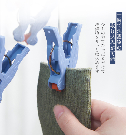 ★5個予備ピンチ付き★ ピンチハンガー 引っ張るだけ 折りたたみ  29ピンチ ピンチハンガー 伸縮自在 防錆 防風 伸縮洗濯ハンガー 省スペース ハンガー 360度回転フック 多機能収納 滑り止め 防風洗濯 旅行 ピンチハンガー 丈夫 ホワイト パープル ピンク