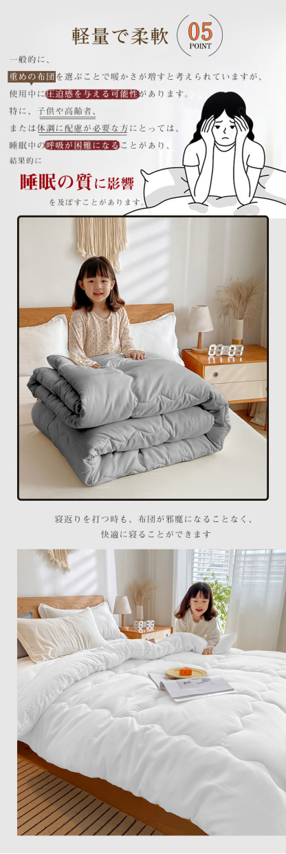 掛け布団 シングル セミダブル ダブル シンサレート 暖かい 洗える 洗濯 丸洗い 軽量 冬用 掛布団 冬掛け布団 プレミアムシンサレート 毛布 掛け毛布 リバーシブル おしゃれ マイクロファイバー フランネル 厚手 あったか