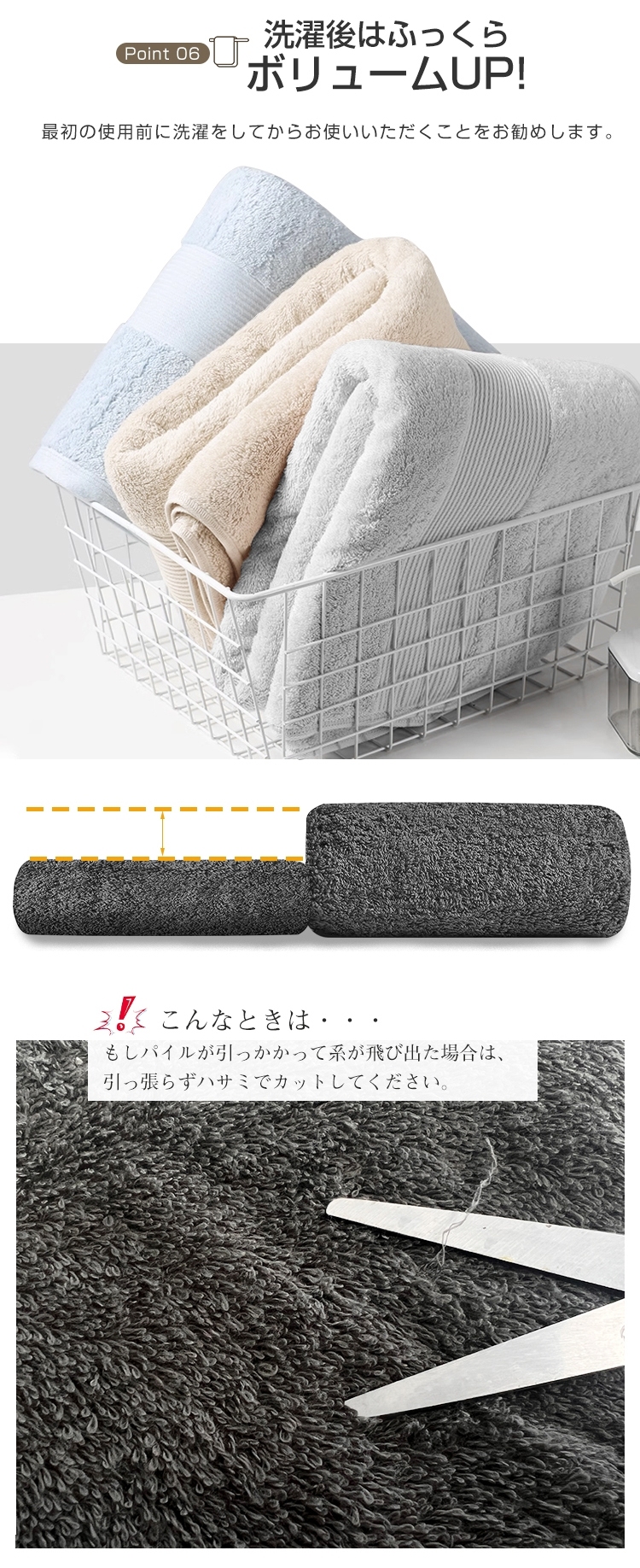 バスタオル 綿100 4枚セット 薄手 バスタオル 大判 バスタオル 薄手 まとめ買い バスタオル 速乾 吸水 バスタオル綿 タオルセット コンパクト 業務 やわらか ふわふわ ソフト コットン 無地 60×120cm