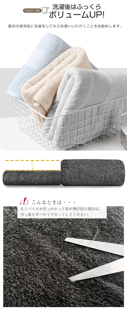 バスタオル 綿100 4枚セット 薄手 バスタオル 大判 バスタオル 薄手 まとめ買い バスタオル 速乾 吸水 バスタオル綿 タオルセット コンパクト 業務 やわらか ふわふわ ソフト コットン 無地 60×120cm