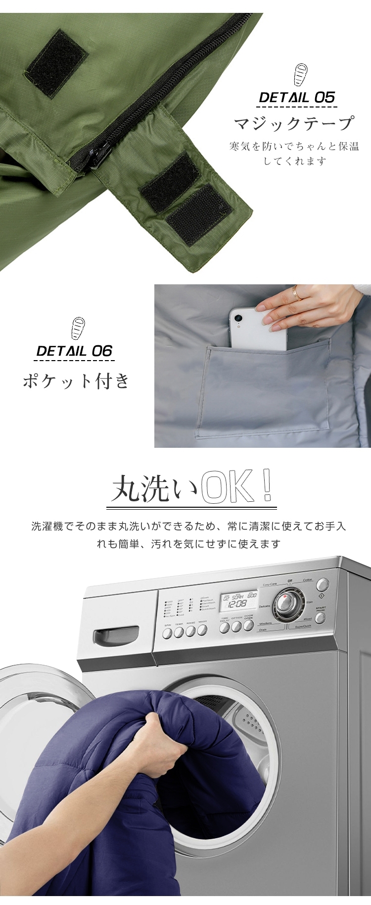 寝袋 冬用 オール シーズン マミー型 寝袋 コンパクト 210T防水 シュラフ 夏用 寝袋 災害 寝袋 来客用 寝袋 大きい サイズ 寝袋 防災 子供用 キッズ ねぶくろん 寝袋 マット 軽量 -15℃ キャンプ アウトドア 丸洗い 1.0kg 1.4kg 1.8kg