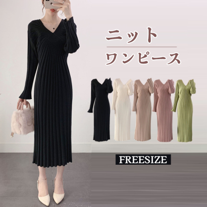 ニットワンピース　春秋　ロング丈　レディース　タイト　ニットワンピ　リブニット　ワンピ　長袖　タイトライン　Vネック　無地　カジュアル　フォーマル　大人　上品　着瘦せ　フェミニン　伸縮性　ストレッチ　高級感　ハイウエスト