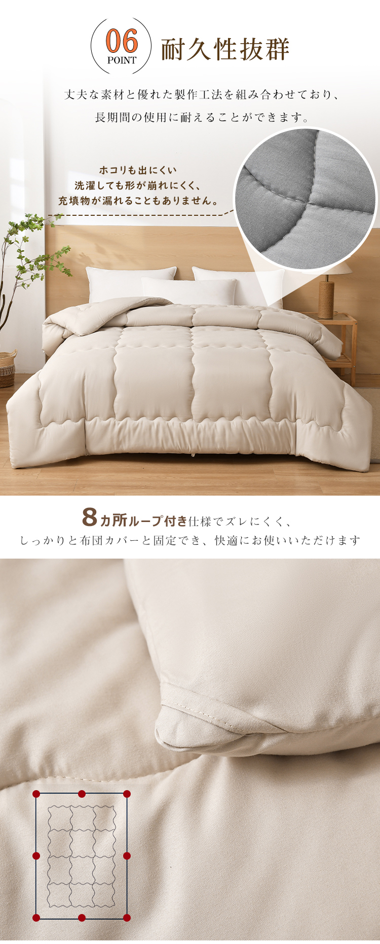 掛け布団 シングル セミダブル ダブル シンサレート 暖かい 洗える 洗濯 丸洗い 軽量 冬用 掛布団 冬掛け布団 プレミアムシンサレート 毛布 掛け毛布 リバーシブル おしゃれ マイクロファイバー フランネル 厚手 あったか