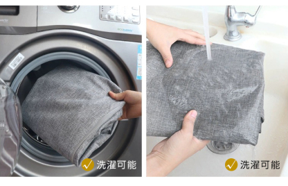  収納袋 布団 2個セット 大容量 布団収納袋 衣類収納袋 布団収納ケース 押入れ収納 収納ボックス 布 布団ケース 収納ケース クローゼット 収納 隙間 隙間収納 羽毛布団 毛布 衣装ケース 洗濯可能 布団 丈夫 引越し 押入れ 持ち手付き