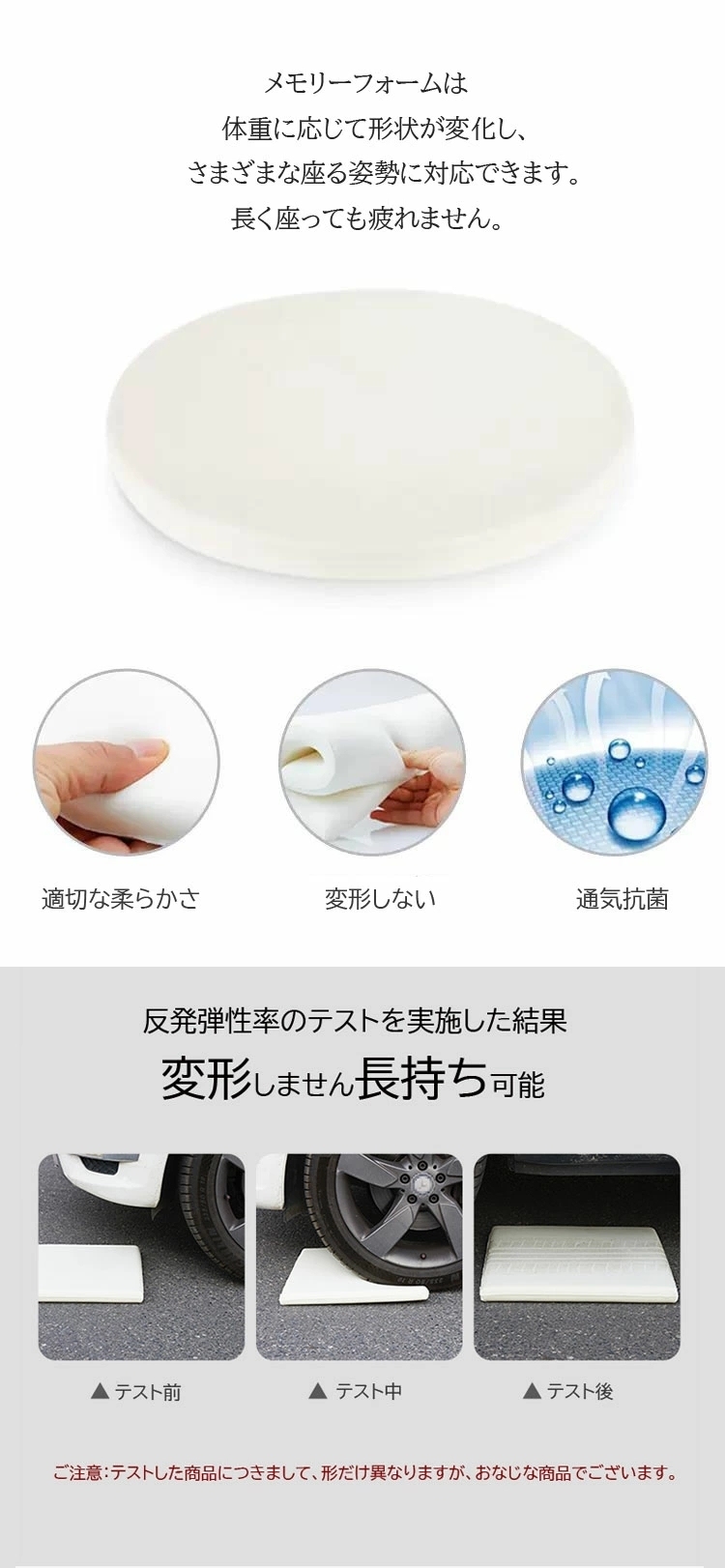 座布団 チェアパッド フロアクッション 円形 丸 畳 麻 リネン 滑り止め ズレ防止 メモリーフォーム 変形しない カバー付き 風合いドビー 椅子用 チェアクッション オフィスチェアー用 丸型 和室 丸洗い おしゃれ 高級感 ナチュラル 北欧 シンプル 大判 40x40 35x35