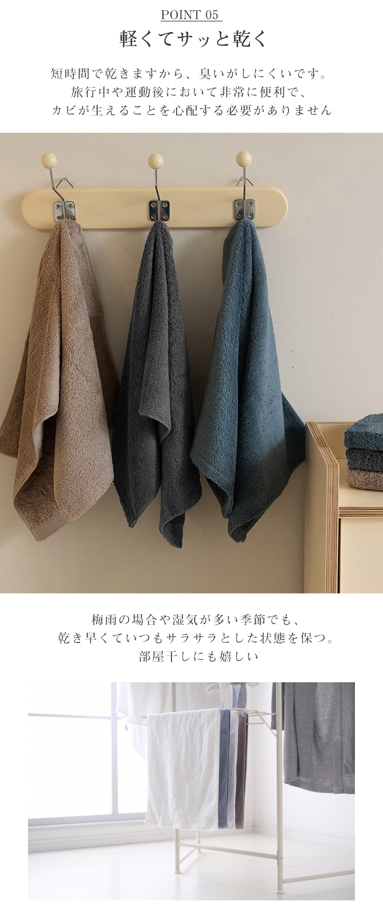 フェイスタオル 綿100 5枚セット まとめ買い 薄手 バスタオル タオル セット 柔らか 吸水 コットン 赤ちゃん 安心 スポーツ ふんわり コットン 優れ ふわふわ 心地 ホテル 大判 安全 抗菌 速乾 業務  34*80cm