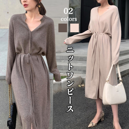 ニットワンピース 春秋 ミモレ丈 レディース ニットワンピ ロングワンピース リブニット ワンピ 長袖 Vネック 無地 カジュアル リラックス 大人 上品