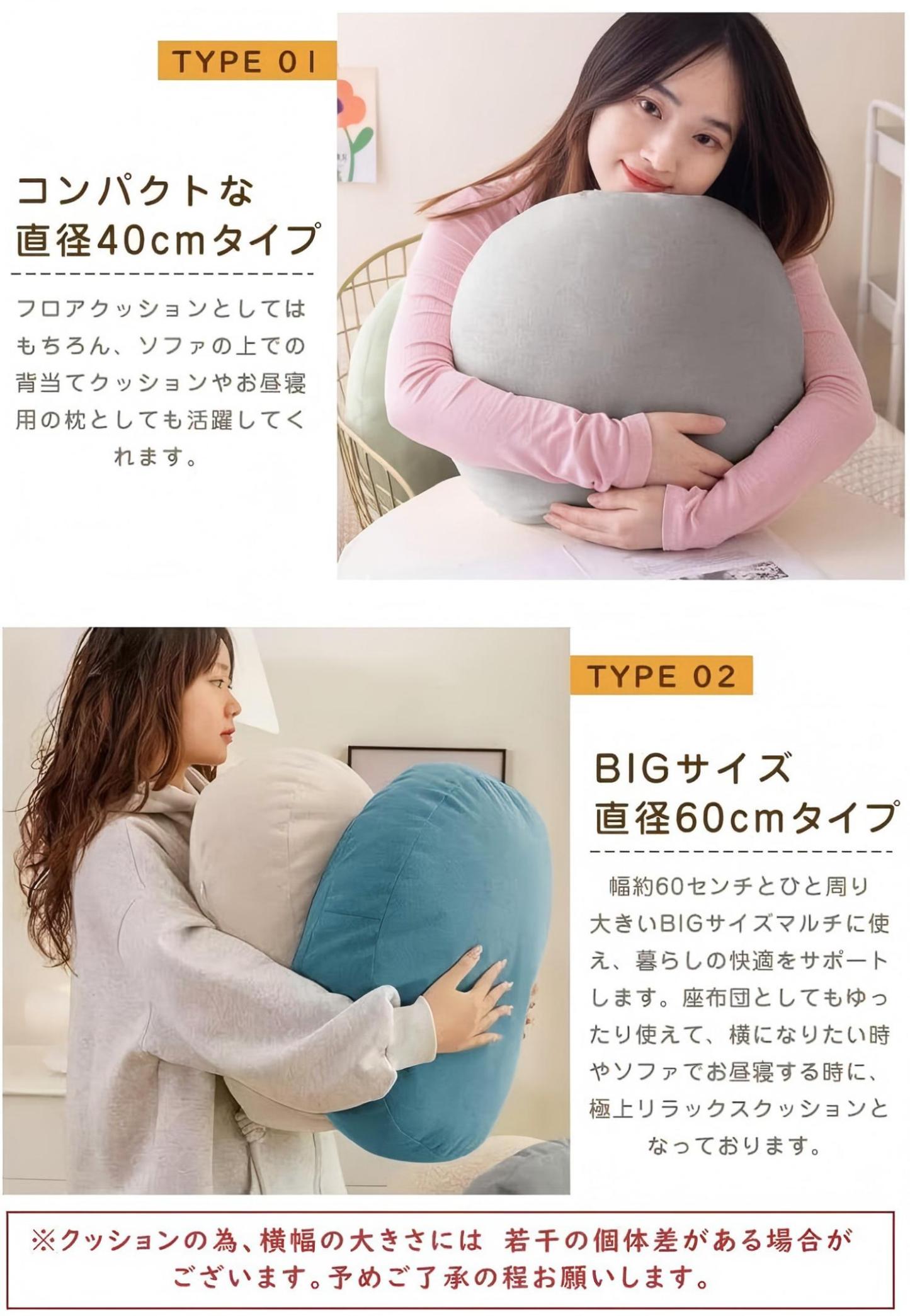 クッション 抱き枕 座布団 フロアクッション ラウンドクッション もちもちクッション もっちり なめらか 丸型 sofaおしゃれ 大きい マシュマロ クッション