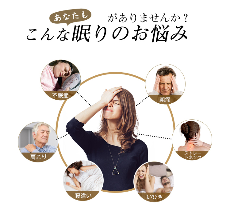 枕 ふわふわ マクラ ホテル 高度調節可能 まくら ストレートネック 寝返り 横向き いびき防止 洗える 横向寝枕 首横向き 横寝 快眠枕 安眠枕 熟睡 首こり 肩こり 高さ調節 高反発 柔らかい 丸洗い可能 高級ホテル仕様 43x63cm