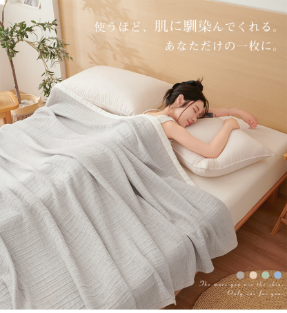 ガーゼケット 4重 綿100％ブランケット 夏用 タオルケット シングル ガーゼタオルケット タオルケット ガーゼ タオルケット ガーゼケット シングル ガーゼ タオルケット ガーゼ タオルケット 夏用 夏布団 150×200cm