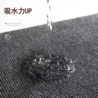 タイルカーペット 吸着マット 滑り止め ジョイントマット タイル 足腰負担軽減 大判30*30cm 20枚 30枚 40枚 玄関 カーペット 自宅/オフィス 床保護 防音 ハサミでカット可 洗える ペット/お年寄り 向けです