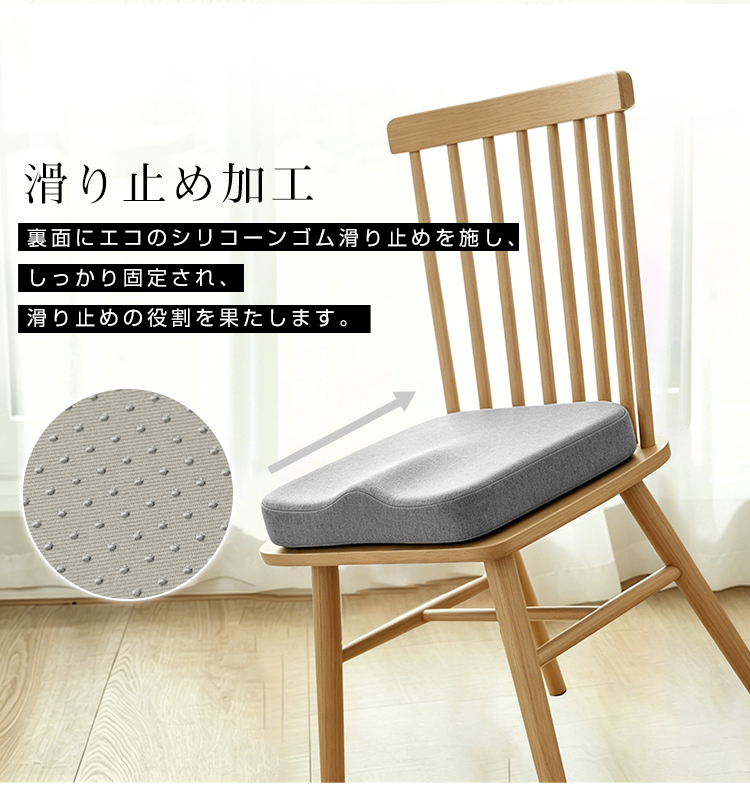 座布団 クッション フロアクッション 四角 低反発 椅子用 40×40 チェアパッド クッション シート 座る 座ぶとん 極厚 角型 厚手 分厚い コンパクト 北欧 椅子 沈まない 硬め モダン シンプル 背もたれ 子供 体圧分散