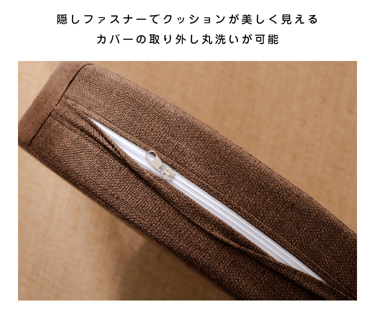 座布団 クッション 椅子用 丸 椅子 40x40 高反発 フロアクッション 円形 丸型 麻 極厚 厚め 6cm厚 硬め リネン チェアパッド チェアクッション シートクッション カバー付き 床 車 背もたれ 座る 丸洗い コンパクト モダン シンプル テレワーク 北欧