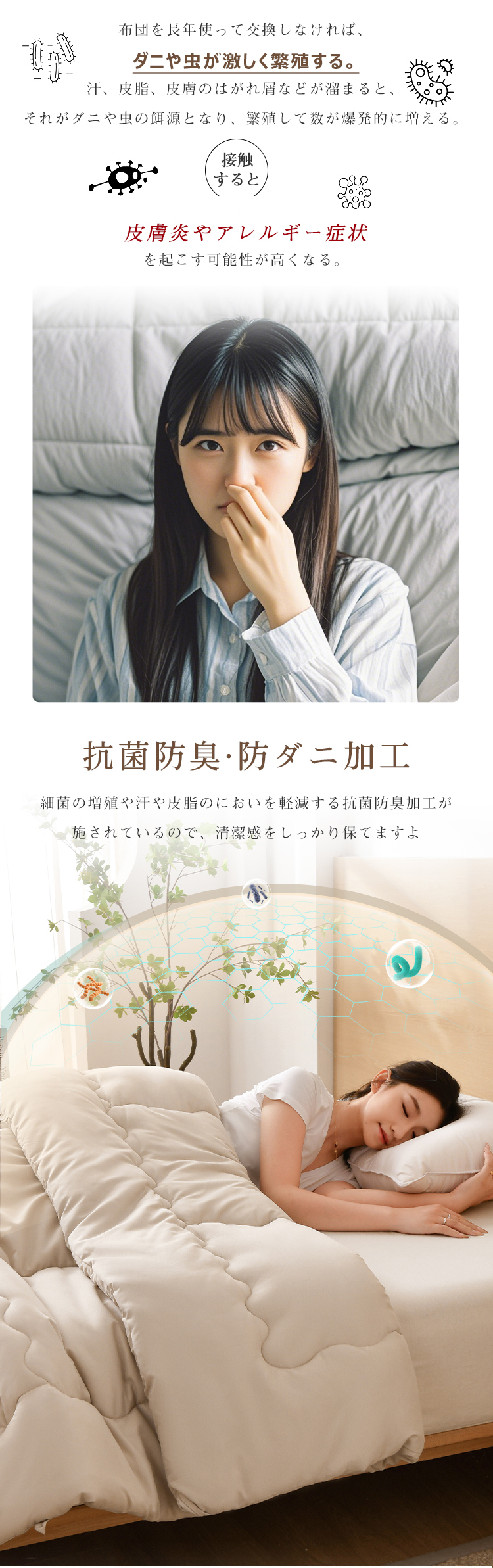 掛け布団 シングル セミダブル ダブル シンサレート 暖かい 洗える 洗濯 丸洗い 軽量 冬用 掛布団 冬掛け布団 プレミアムシンサレート 毛布 掛け毛布 リバーシブル おしゃれ マイクロファイバー フランネル 厚手 あったか