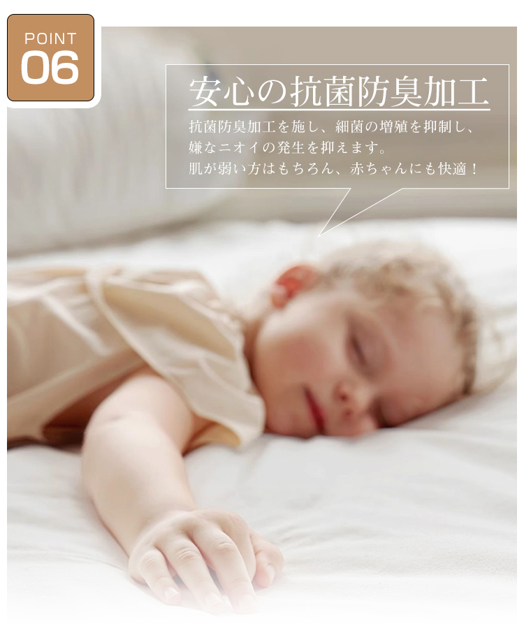 ボックスシーツ 伸びる シングル セミダブル ダブル クイーン のびのび BOXシーツ フィットシーツ クイックシーツ マットレスカバー  シーツ ベッドシーツ ストレッチ 伸縮 一体型 夏用 オールシーズン ポリエステル 吸汗 速乾 洋式