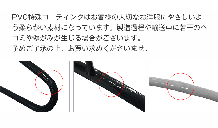 ハンガー ズボン スカート 10本 20本 30本 50本 セット すべらない ズボンハンガー スカートハンガー  スラックスハンガー クリップハンガー パンツ 連結 プラスチック ボトム用 ズボン用 スラックスハンガー ボトムハンガー  収納