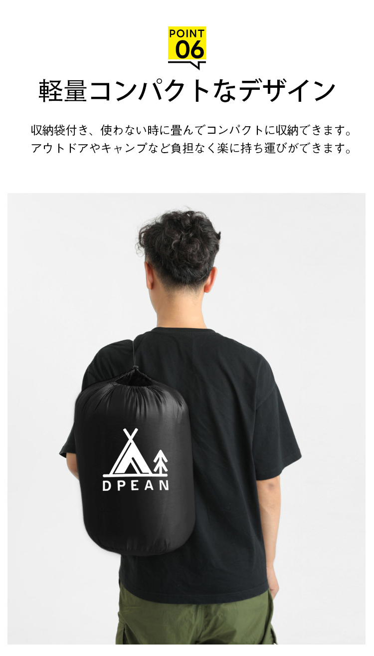 寝袋 封筒型 シュラフ コンパクト -10℃ 防災 1.0kg 1.4kg 1.8kg シングル 冬用 夏用 210T防水 オールシーズン 保温 軽量 キャンプ アウトドア 登山 車中泊 避難用 防寒 春 夏 秋 冬 4シーズン オールシーズン 収納パック付き