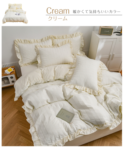 布団カバー  シアサッカー加工 フリル付き 布団カバー 3点セット シングル セミダブル ダブル 4点セット 夏用寝具  掛け布団カバー  おすすめ寝具 ボックスシーツ ベット 可愛い 洋式 北欧 おしゃれ 高品質ホテル 丸洗いOK 四季