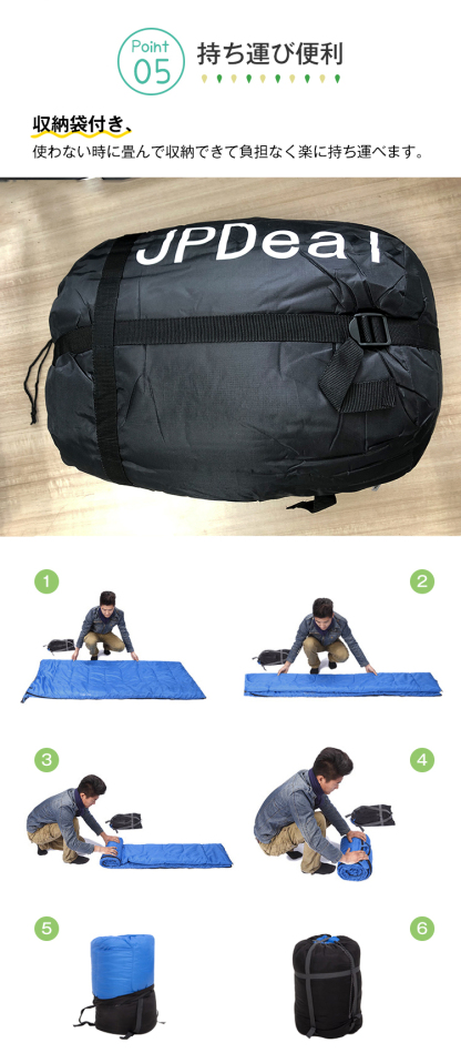 寝袋  封筒型 シュラフ  -10° 夏用 コンパクト 2.5kg オール シーズン  2人用  シングル ダブル 枕付き 二人用 210T防水シュラフ 保温 キャンプ アウトドア 登山 車中泊 避難用 春 夏 秋 冬 洗える 丸洗い可能 収納パック JPDeal