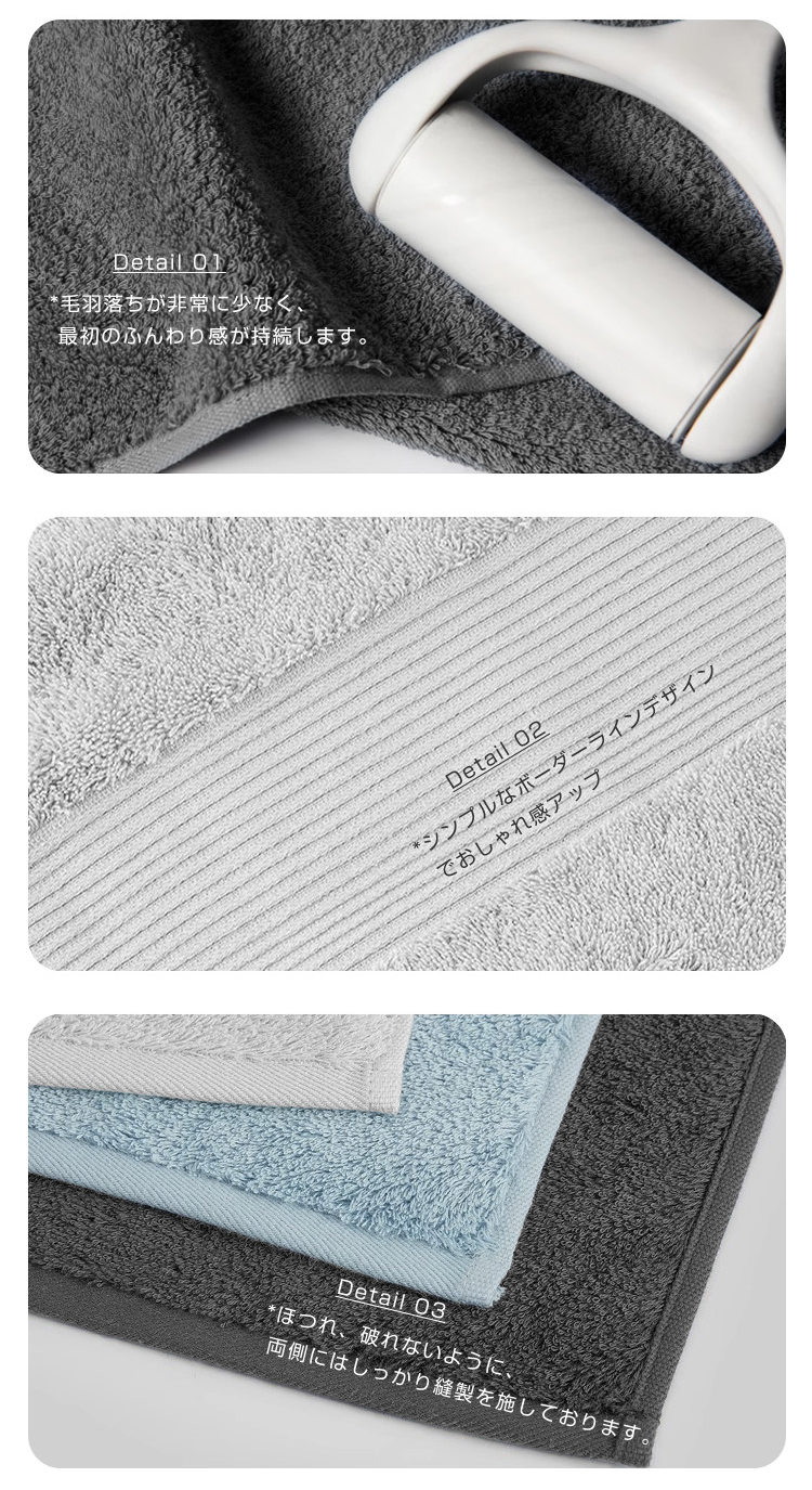 バスタオル セット 3枚セット 綿100% コットン タオル 60x120cm ホテル仕様 吸水 薄手 速乾 大判 高品質 可愛い 吸水速乾 やわらか ふわふわ 小さめ 抗菌防臭  肌触り抜群