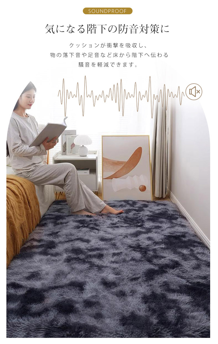 ラグ ラグマット シャギーラグ 120×160 160×200 185×185 200×250 200×300 rug カーペット マイクロファイバーシャギー 北欧 シャギー 絨毯 長毛 滑り止め ホットカーペット 冬用 夏用 秋冬用 おしゃれ 厚手 長方形 1.5畳 2畳 3畳