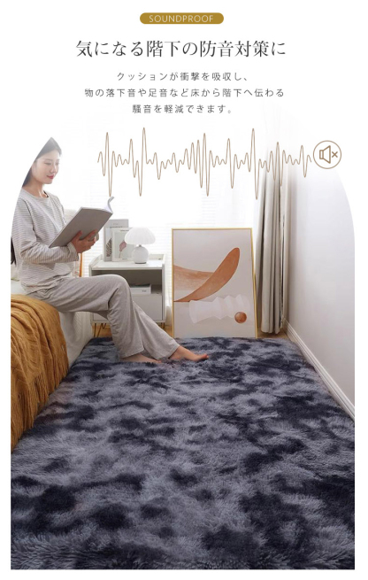 ラグ ラグマット シャギーラグ 120×160 160×200 185×185 200×250 200×300 rug カーペット マイクロファイバーシャギー 北欧 シャギー 絨毯 長毛 滑り止め ホットカーペット 冬用 夏用 秋冬用 おしゃれ 厚手 長方形 1.5畳 2畳 3畳