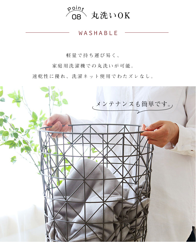 掛け布団カバー 布団カバー ふとんカバー シングル セミダブル ダブル 水洗い加工 150X210 170X210 190X210 寝具カバー 掛ふとんカバー 夏用 ピーチスキン加工 ホテル仕様 防ダニ 洋式・和式兼用 ポリエステル100% 柔らかい 無地