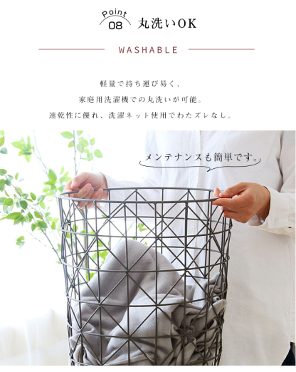 掛け布団カバー 布団カバー ふとんカバー シングル セミダブル ダブル 水洗い加工 150X210 170X210 190X210 寝具カバー 掛ふとんカバー 夏用 ピーチスキン加工 ホテル仕様 防ダニ 洋式・和式兼用 ポリエステル100% 柔らかい 無地