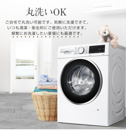 掛け布団カバー 布団カバー ふとんカバー シングル セミダブル ダブル クイーン 寝具カバー 掛ふとんカバー 夏用 ピーチスキン加工 ホテル仕様 防ダニ 洋式・和式兼用 ポリエステル100% 柔らかい 通気 無地 ツートン 丸洗い可能