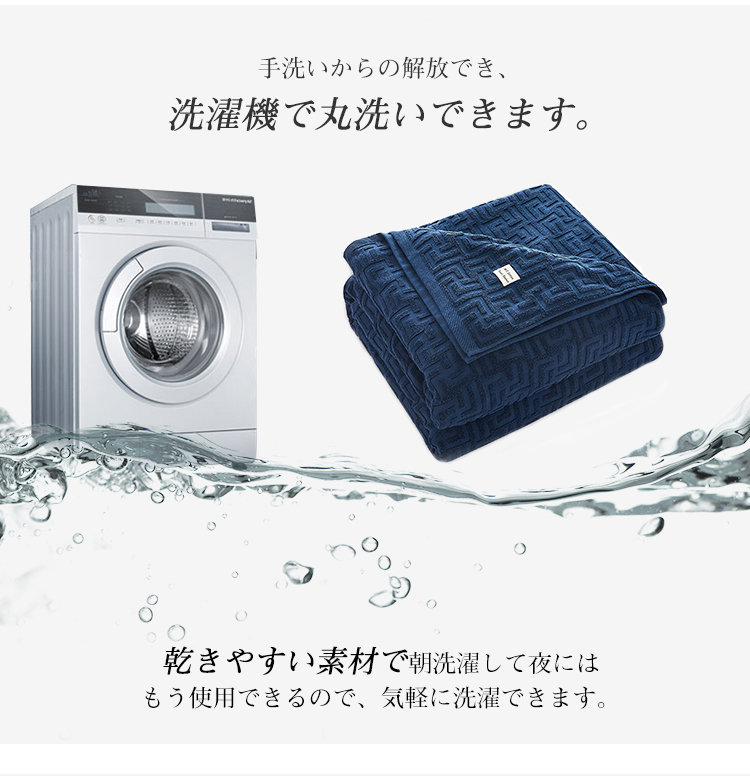 タオルケット シングル ブランケット キルトケット 綿100% 高品質 夏用 厚手 タオル 冷感 コットン クールケット パイルケット エアコンケット エアーケット 綿毛布 おしゃれ マイヤー毛布 肌掛け布団 140*190cm 冷房対策 大判 通気