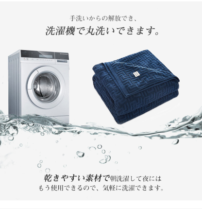 タオルケット シングル ブランケット キルトケット 綿100% 高品質 夏用 厚手 タオル 冷感 コットン クールケット パイルケット エアコンケット エアーケット 綿毛布 おしゃれ マイヤー毛布 肌掛け布団 140*190cm 冷房対策 大判 通気