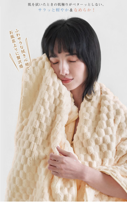 バスタオル 4枚セット 大判 セット マイクロファイバー  タオル 可愛い 小さめ ポコポコ 収納 ギフト ホテル 吸水速乾 厚手  薄手 速乾 やわらか ふわふわ ソフト 無地 高品質  肌触り抜群 抗菌防臭 新生活 60×120cm 