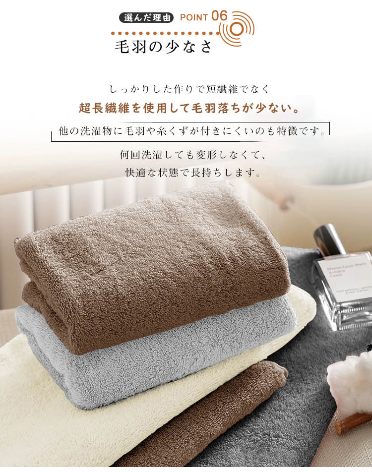 バスタオル セット 4枚セット 綿100% コットン タオル 60x120cm ホテル仕様 吸水 薄手 速乾 大判 高品質 可愛い 吸水速乾 やわらか ふわふわ 小さめ 抗菌防臭  肌触り抜群