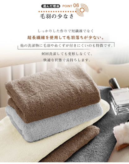 バスタオル セット 4枚セット 綿100% コットン タオル 60x120cm ホテル仕様 吸水 薄手 速乾 大判 高品質 可愛い 吸水速乾 やわらか ふわふわ 小さめ 抗菌防臭  肌触り抜群